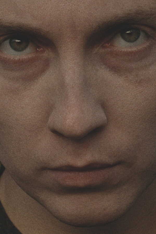 Needle Boy (2016) 0