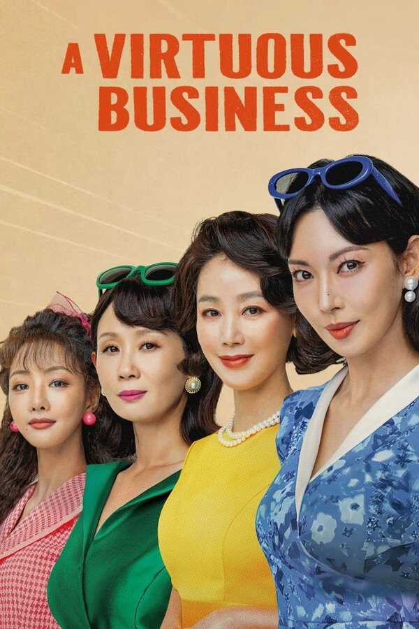 |GR| A Virtuous Business 8