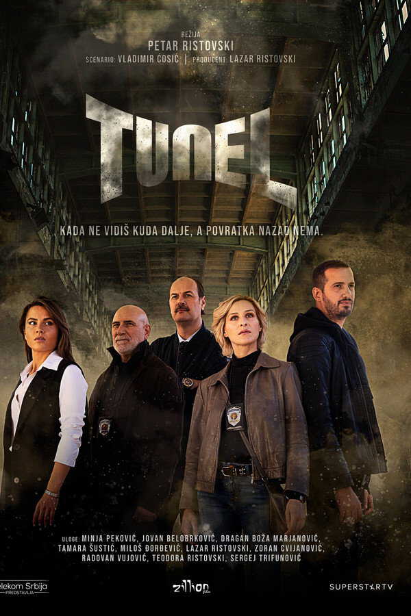|EXYU| Tunel 8