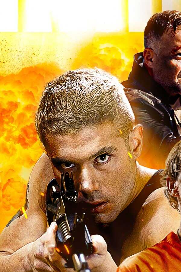 Breakout (2023) 0