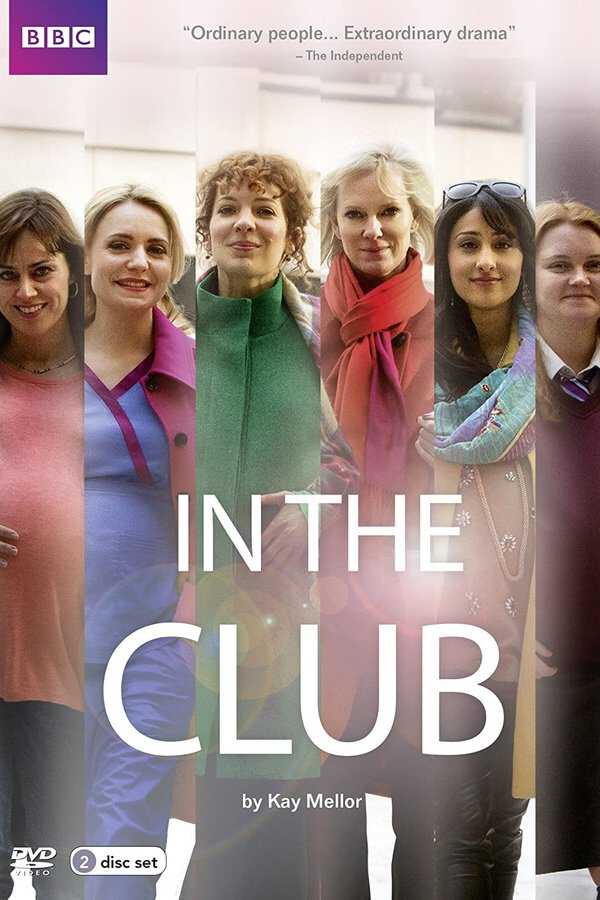 |EN| In the Club 8