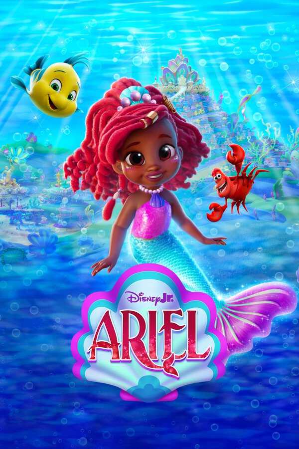 |FR| Disney Junior Ariel 8