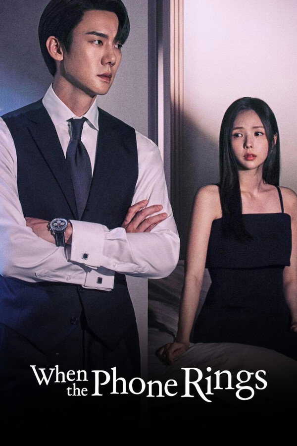 |GR| When the Phone Rings 8