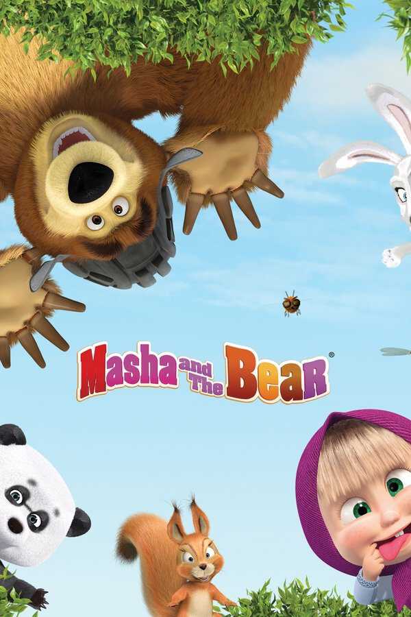 |SW| Masha and the Bear 8