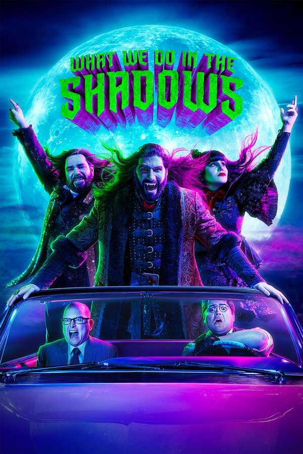 |FR| What We Do in the Shadows 8