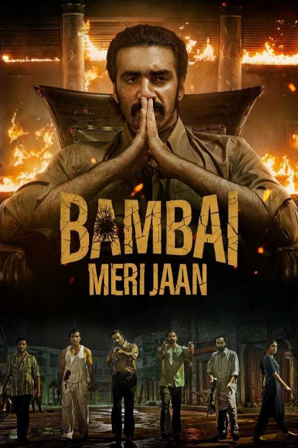 |ES| Bambai Meri Jaan 8
