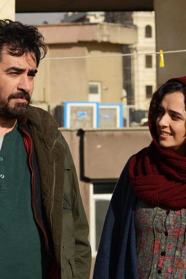 The Salesman (2016) 0