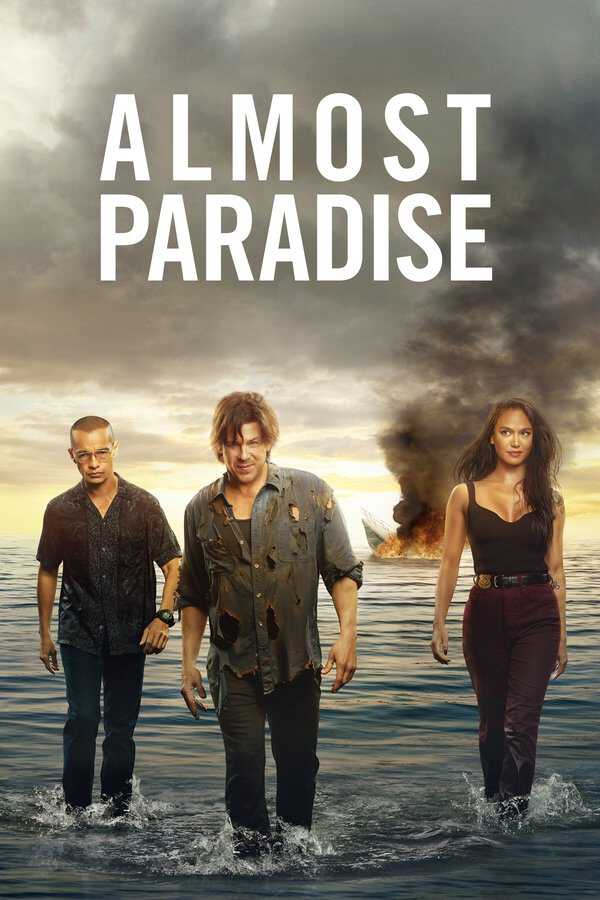 |AR| Almost Paradise 8