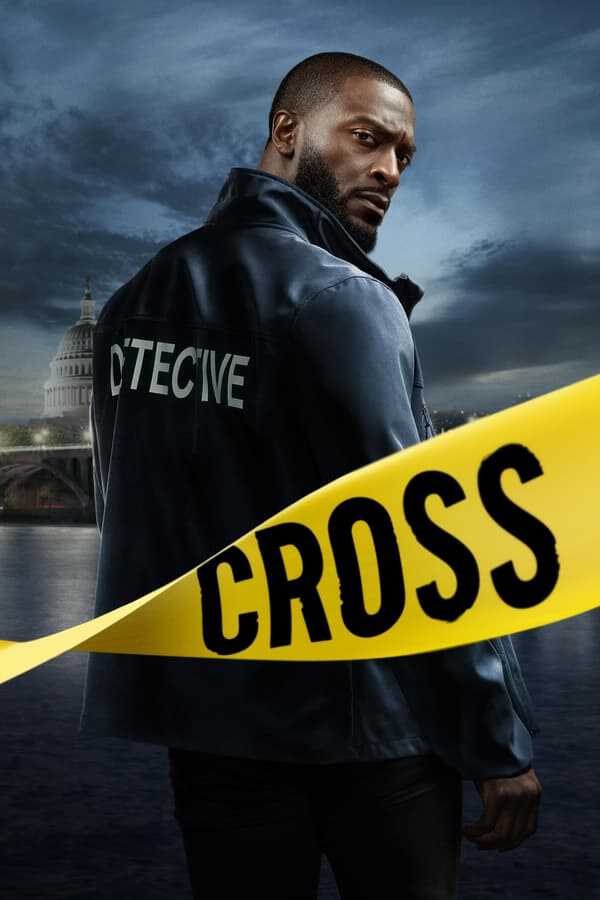 |SW| Cross 8