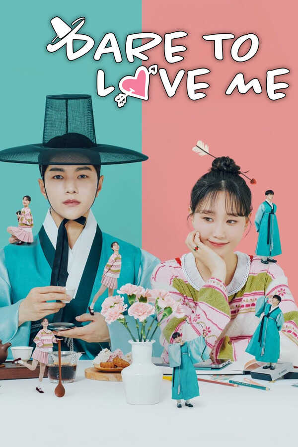 |AR| Dare to Love Me 8