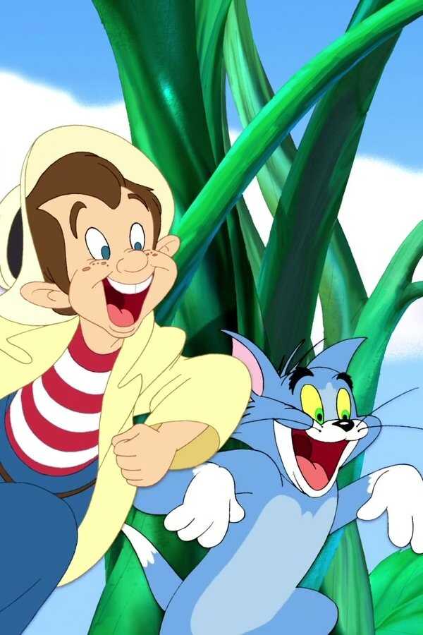 Tom and Jerry's Giant Adventure (2013) 0