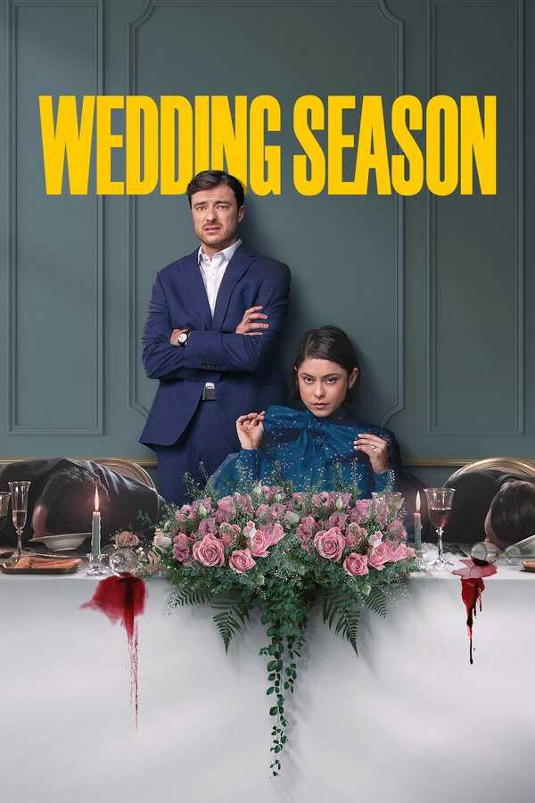 |EN| Wedding Season 8