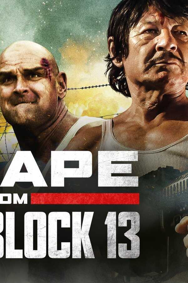 Escape from Death Block 13 (2021) 0