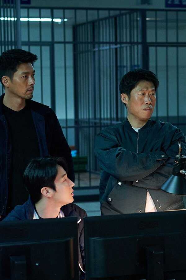 공조 2: 인터내셔날 (2022) 0
