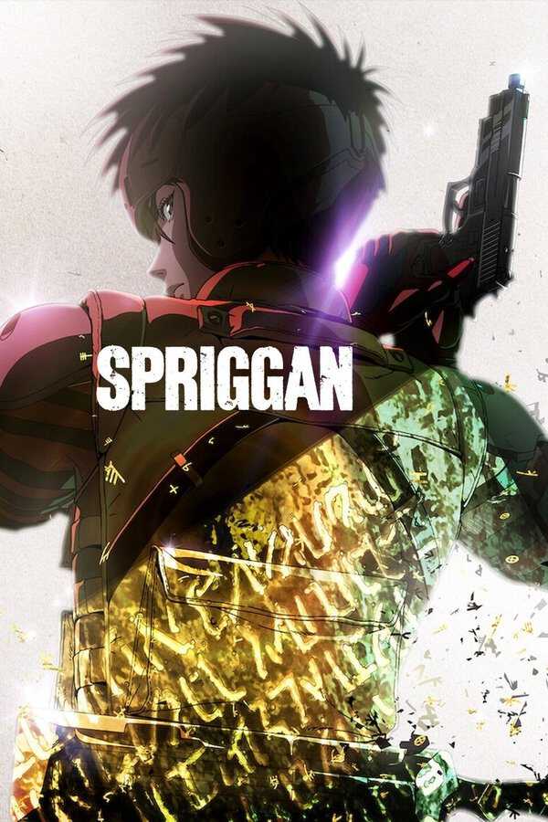 |DE| Spriggan 8