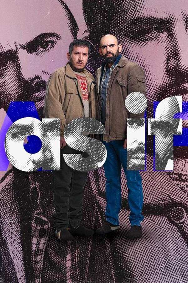 |TR| As If 8