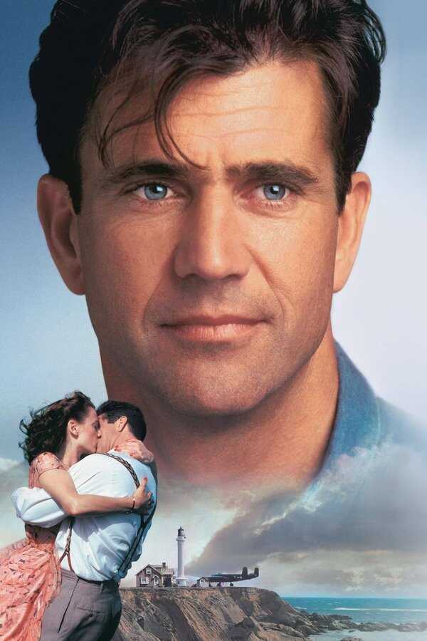 Amore per sempre (1992) 0