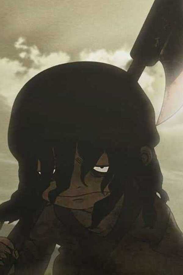Asura (2012) 0