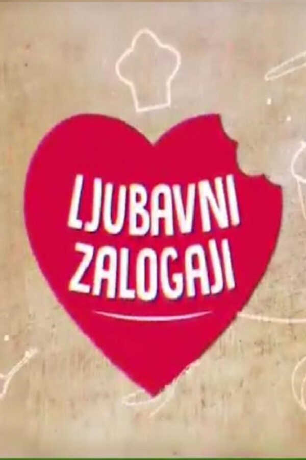 |EXYU| Ljubavni zalogaji 8