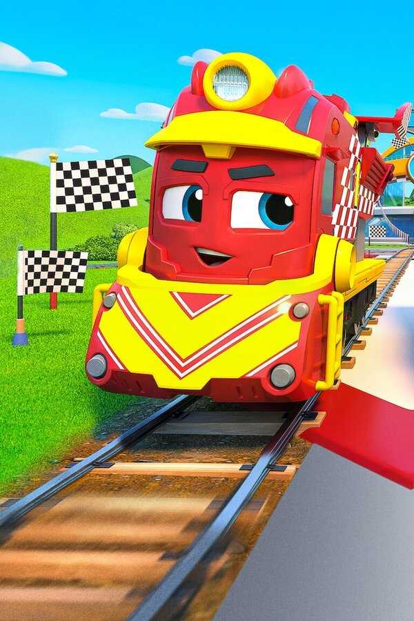 Mighty Express: Wielki wyścig (2022) 0
