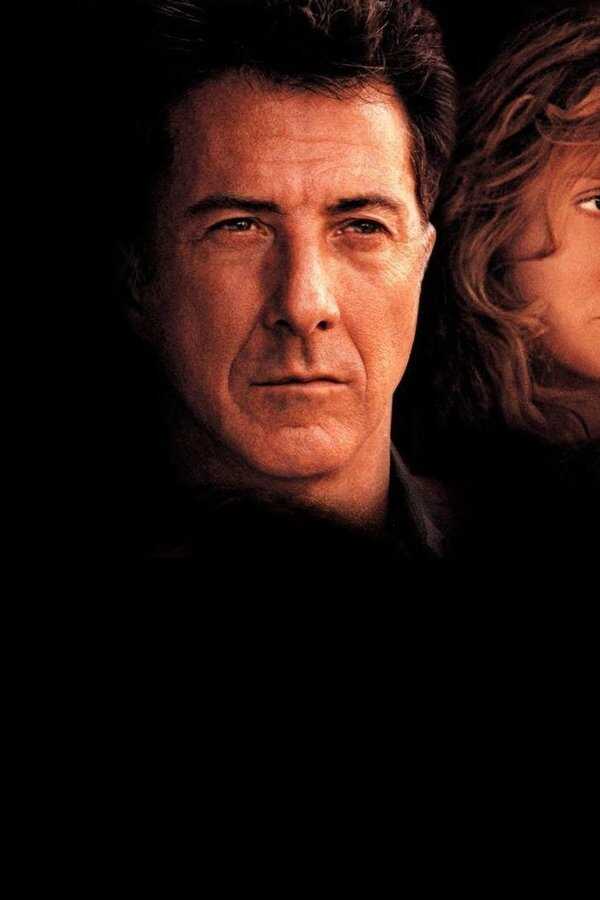 Virus letale (1995) 0