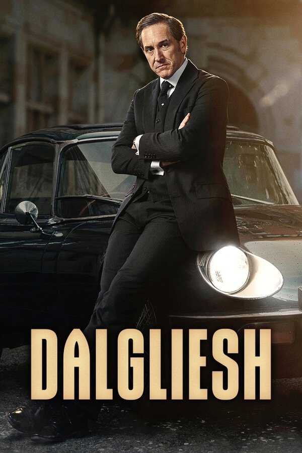 |RU| Dalgliesh 8