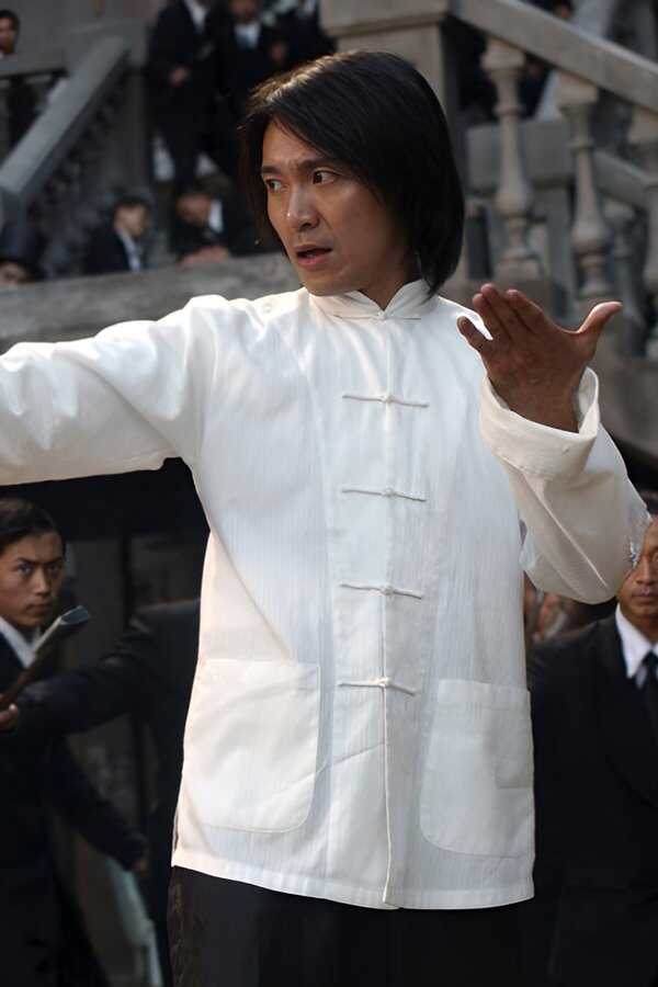 Kung Fu Hustle (2004) 0