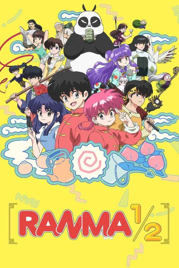 |FR| Ranma1/2 8