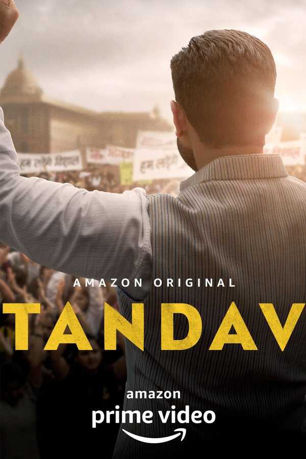 |AR| Tandav 8