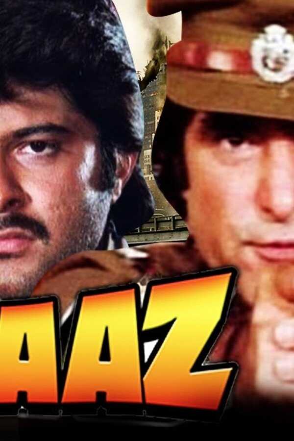 Janbaaz (1986) 0