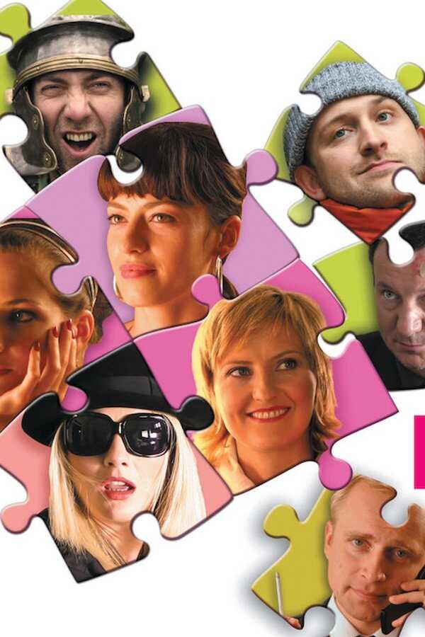 Lejdis (2008) 0