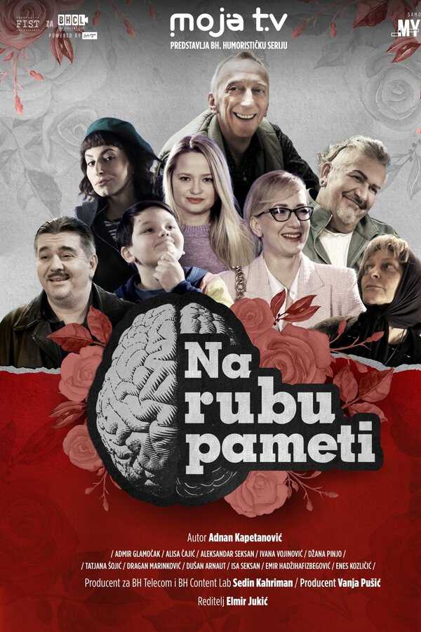 |EXYU| Na rubu pameti 8