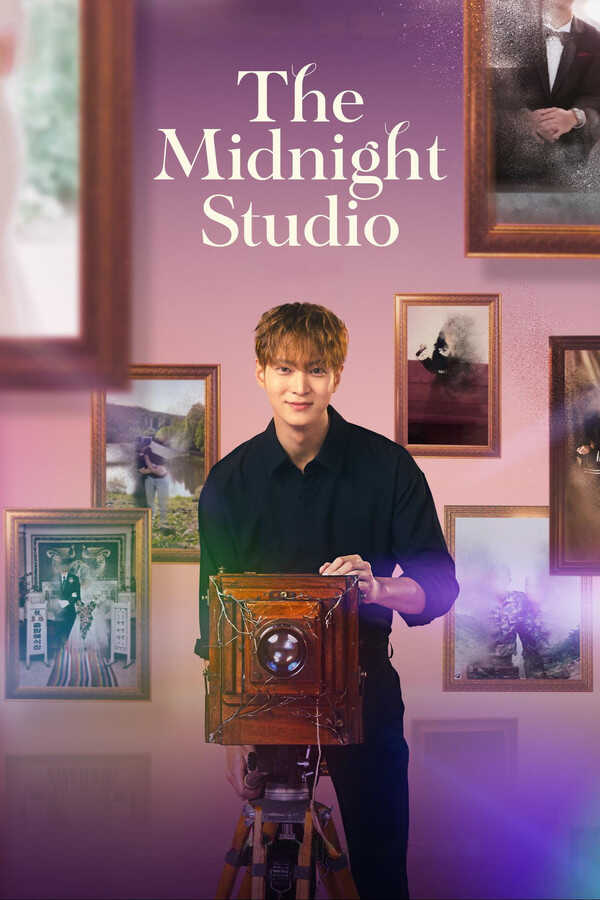 |NL| The Midnight Studio 8