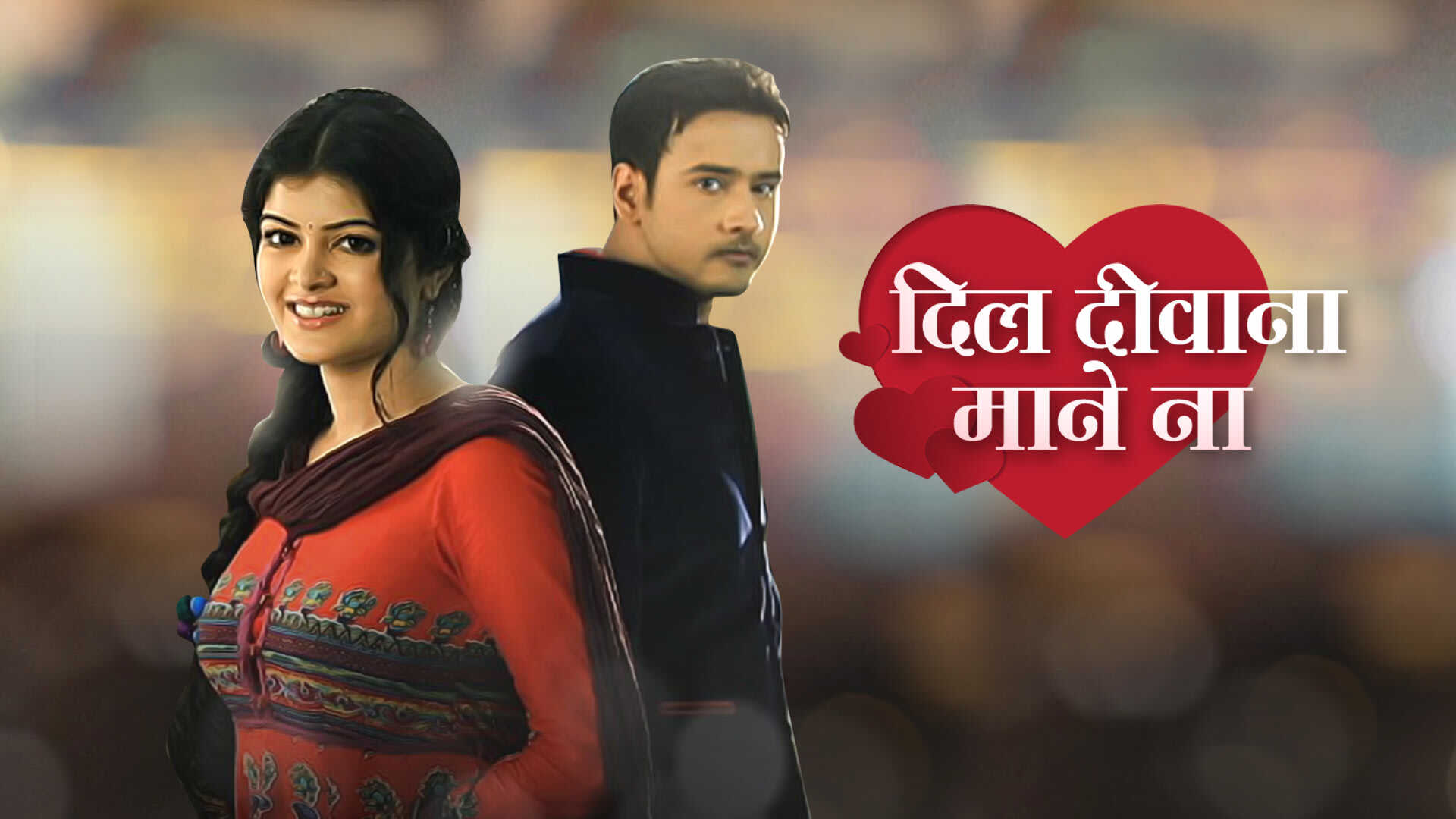|IN| Dil Deewana Mane Na 8