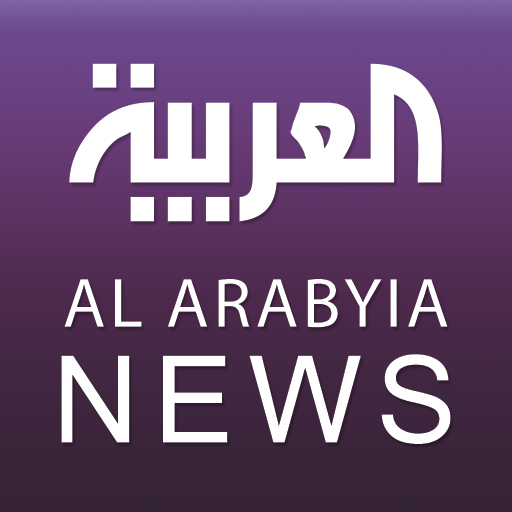 |AR| العربية 8