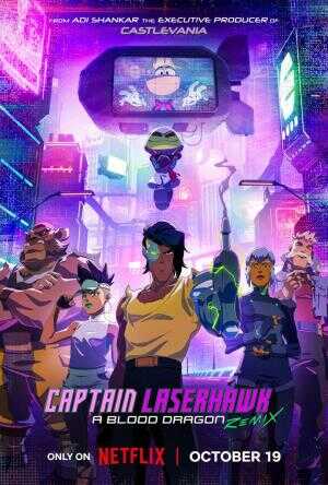ES - Capitán Laserhawk: Un Remix De Blood Dragon 8