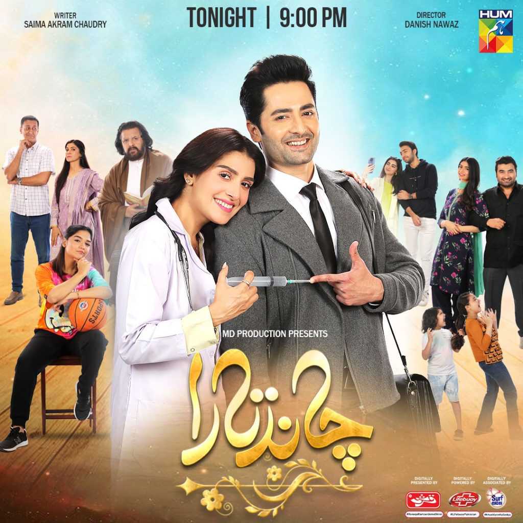 |PK| Chand Tara 8