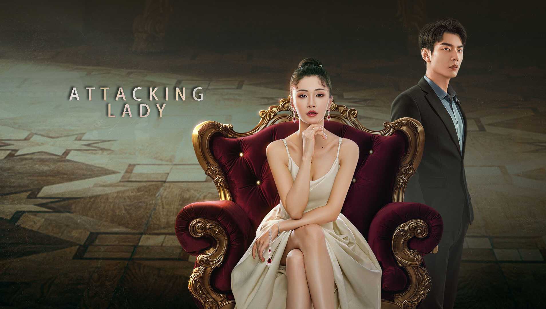 |AR| Attacking Lady 8
