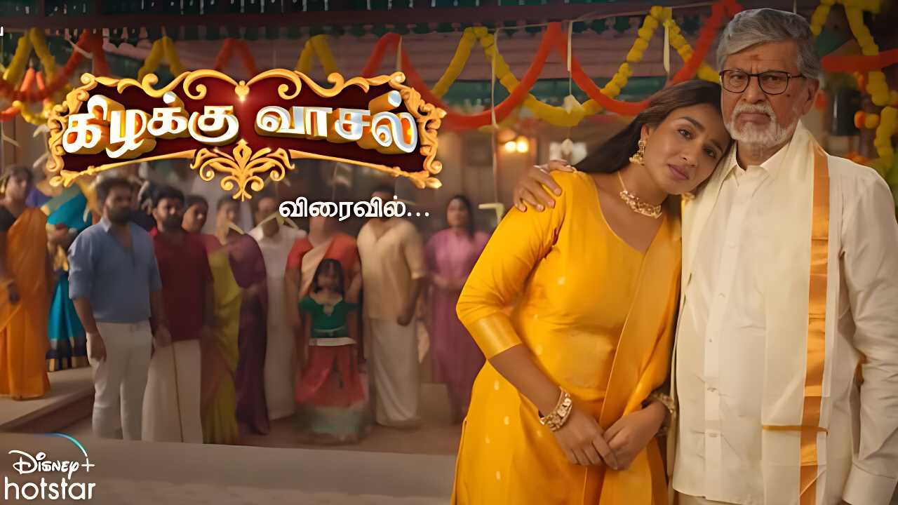 |TA| Kizhakku Vaasal 8