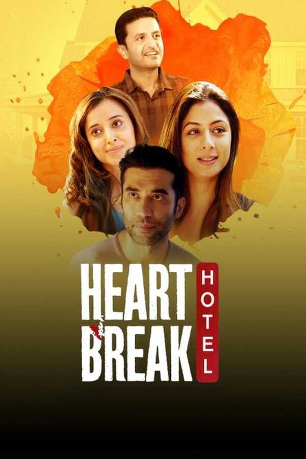 |IN| Heartbreak Hotel (MULTI) 8