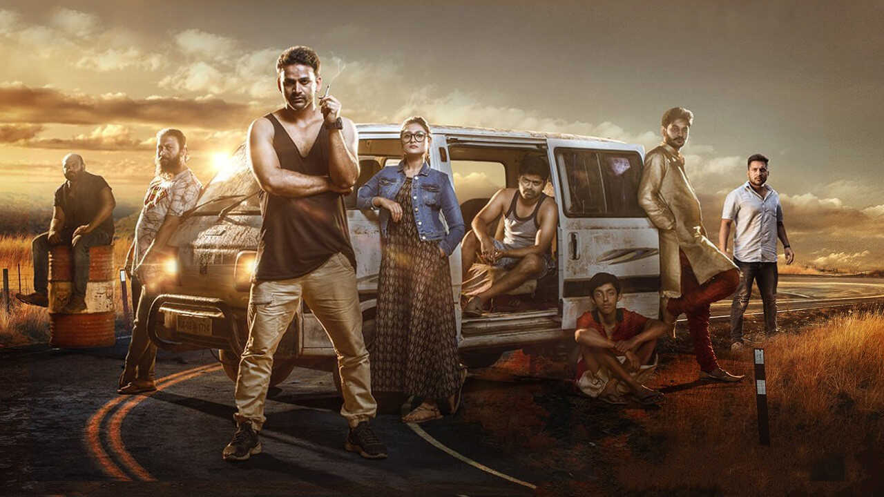 Badava Rascal (2021) 0