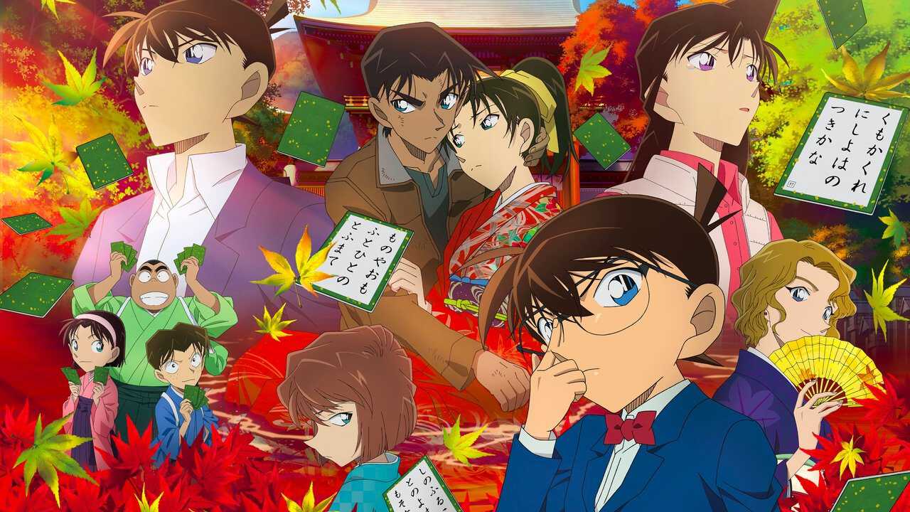 EN| Case Closed: The Crimson Love Letter - 2017 0