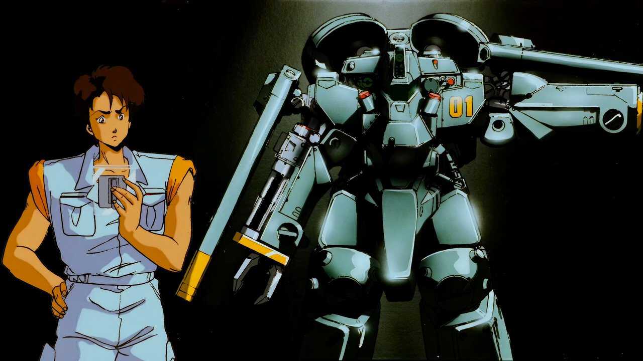 EN| Metal Skin Panic MADOX-01 - 1987 0