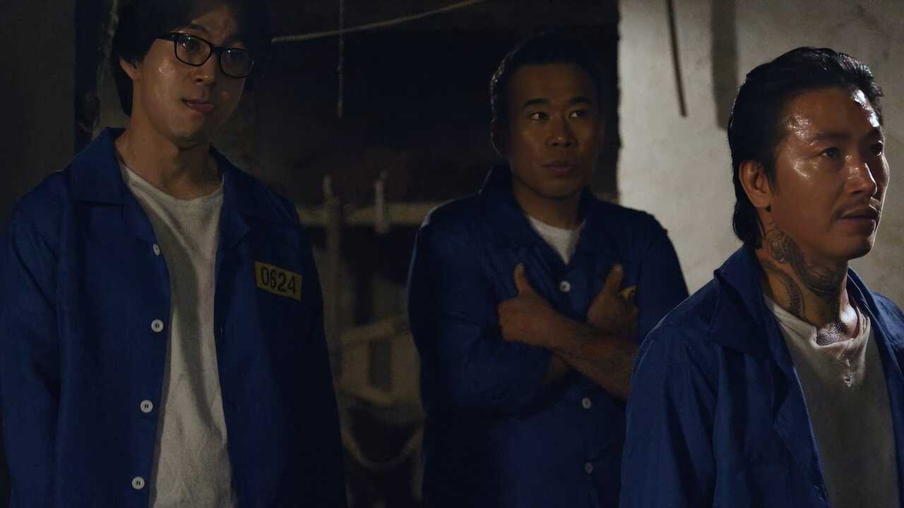 PL - That One Night - 2024 0