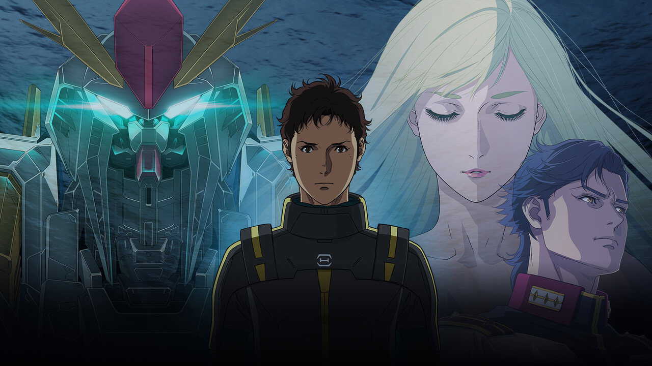 MOBILE SUIT GUNDAM HATHAWAY The Sorcery of Nymph Circe (2026) 0
