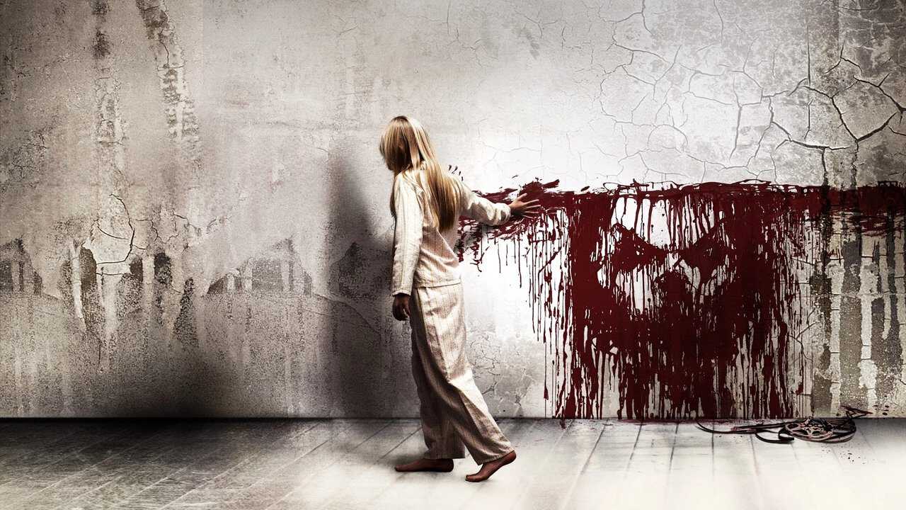 FR| Sinister - 2012 0