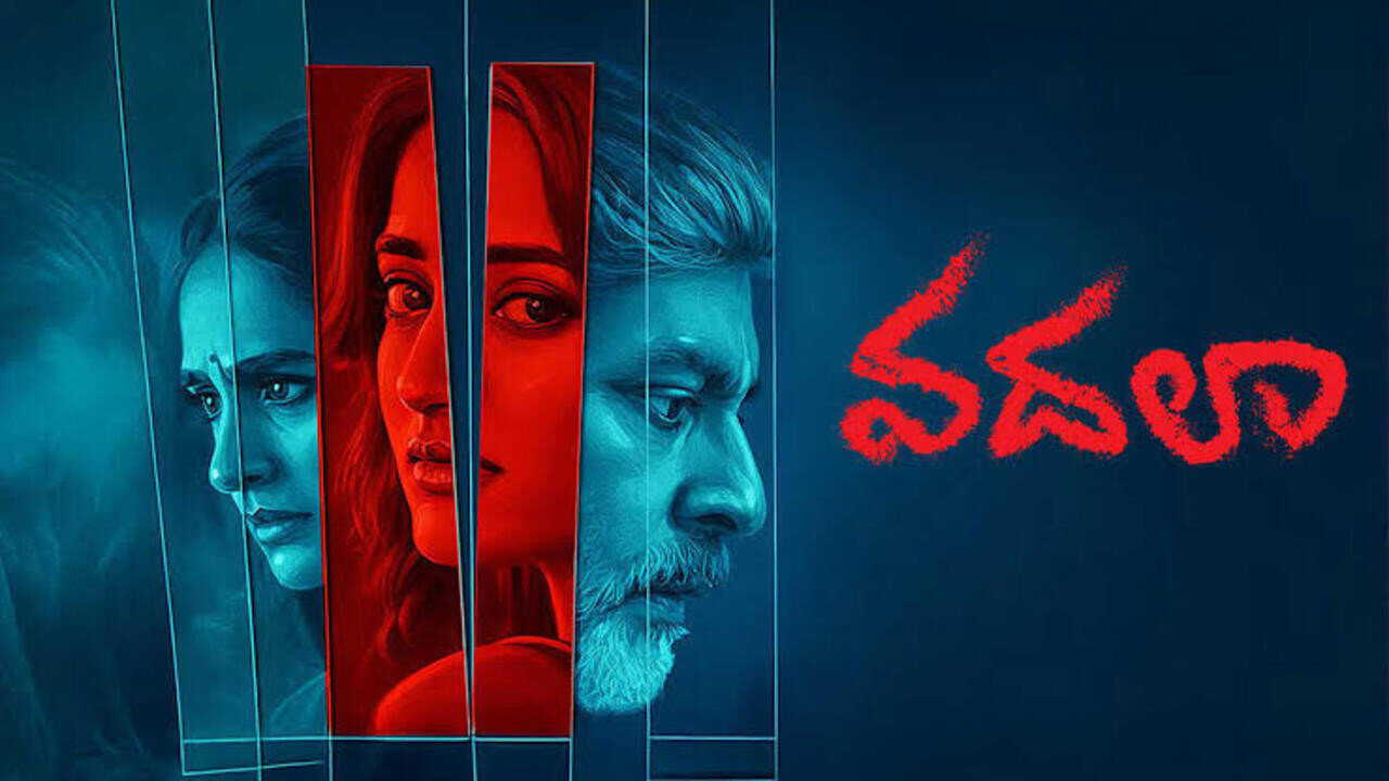 IN| TELUGU| Vadhala - 2026 0