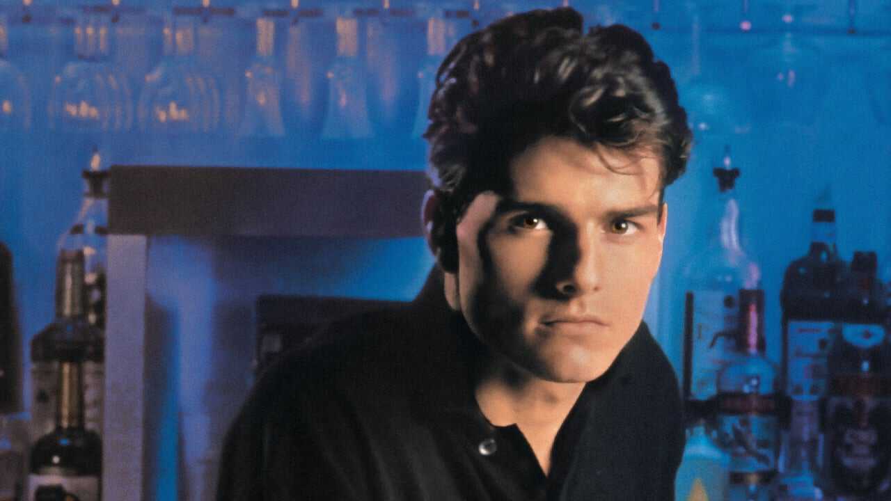 FR| Cocktail - 1988 0