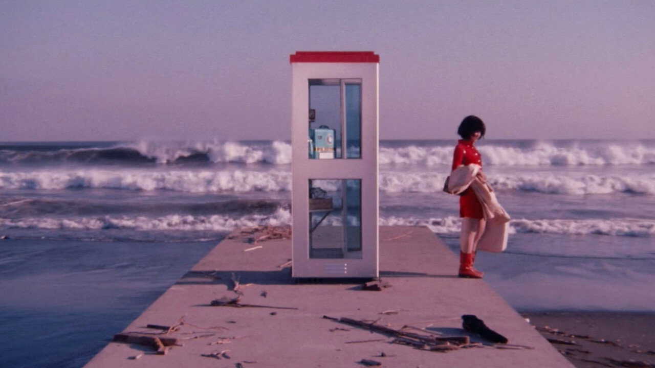 AR| The Boxer - 1977 0