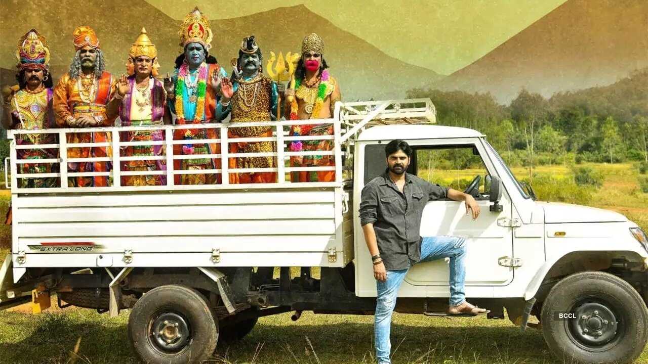 Gaali Sampath (2021) 0